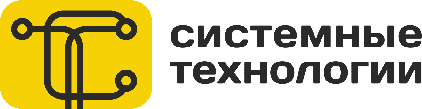 Логотип клиента